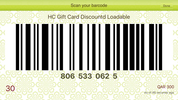 Bahrain Home Centre GiftCard