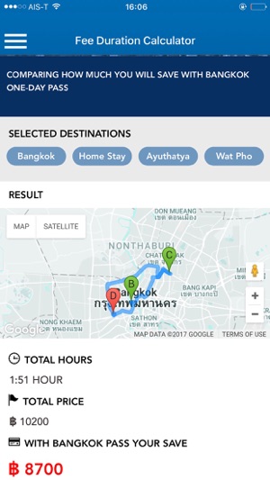 BANGKOKPASS(圖4)-速報App