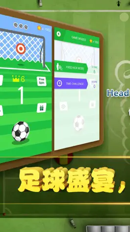 Game screenshot Hero Soccer - Endless Scoring Soccer Game mod apk