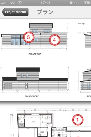 ArchiReport 3 screenshot 2