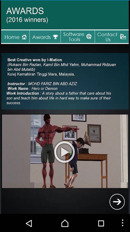 Asiagraph Reallusion 2017 3D