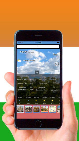 India Weather Forecast And Updates(圖2)-速報App