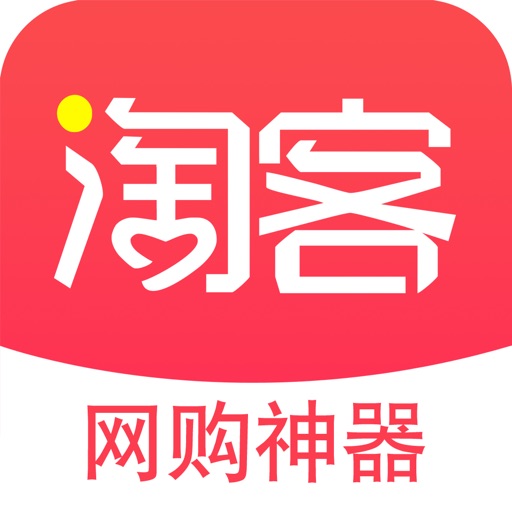 麦疯鸟 icon