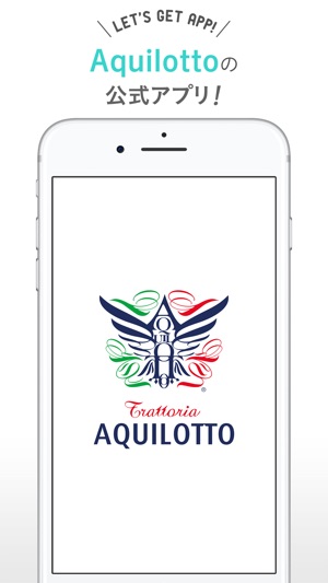 Aquilotto Trattoria【アクイロット】