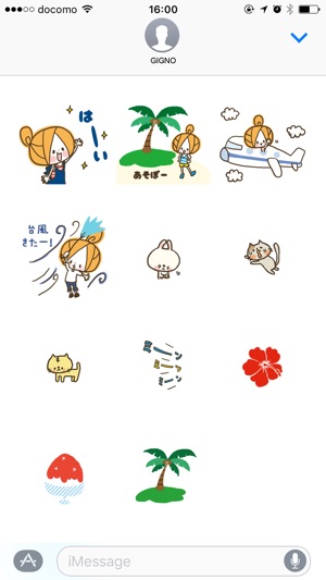 Cute girly stickers【summer】(圖5)-速報App