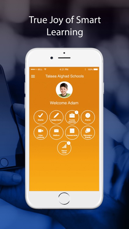 Talaea Alghad Schools