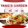 Yang's Garden