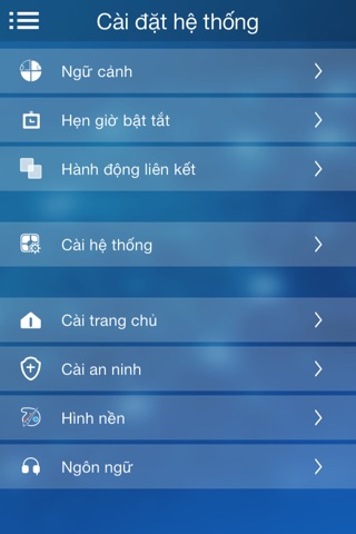 Smart Home Control screenshot 4