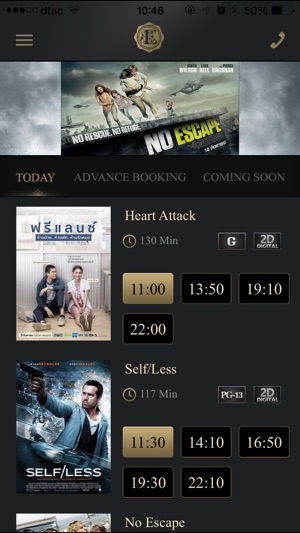 Embassy Screens(圖2)-速報App