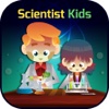 Crazy Kids Science - Scientist Kids Game