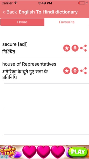 English To Hindi  Dictionary Translator Offline(圖3)-速報App