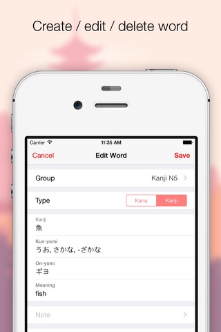 Japanese Vocabulary Builder screenshot 3