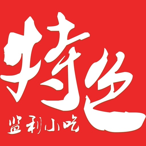 监利特色小吃网 icon