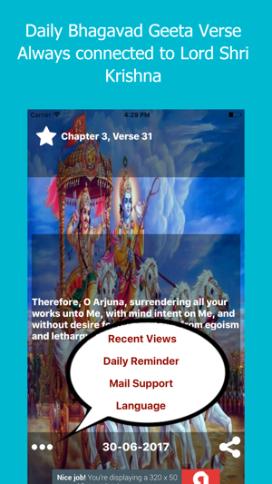 Daily Bhagavad Geeta Inspirations - verses & devo(圖5)-速報App