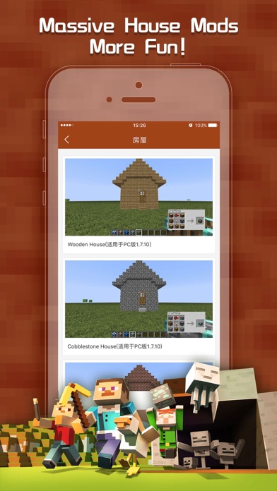 House Addons Add Ons For Mc Pocket Edition Descargar Apk Para Android Gratuit Ultima Version 2021