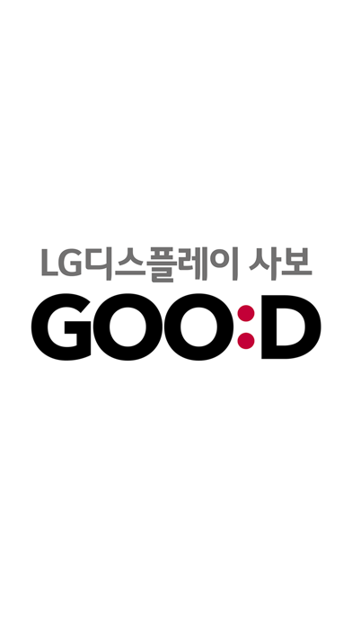 How to cancel & delete LGD 사보 from iphone & ipad 1