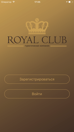 Royal Club