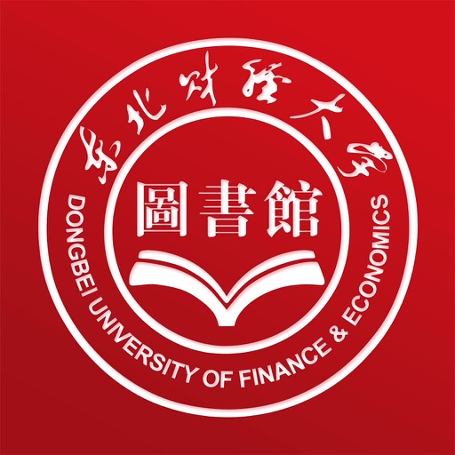 东财图书馆 icon