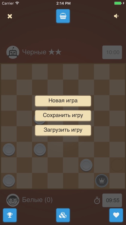 Шашки (настольная игра) screenshot-3