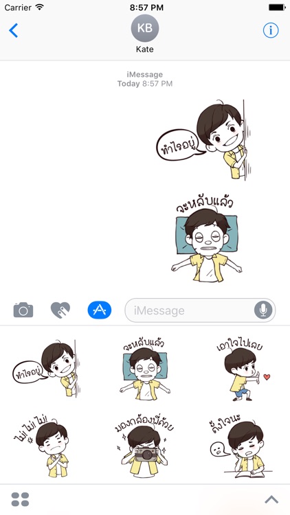 kongpob stickers