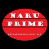 Naru Prime Delivery