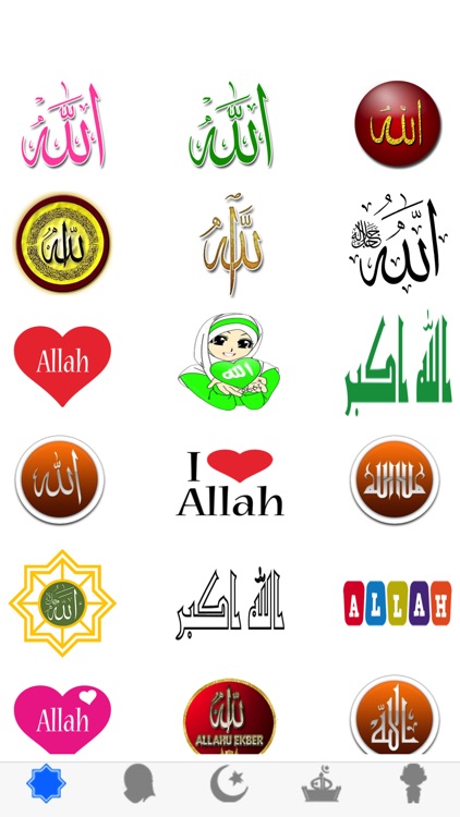 Muslims مسلم Pro Stickers