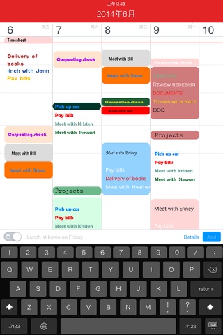 Calendars To Go - To do,Schedule,Task &  Reminders screenshot 4