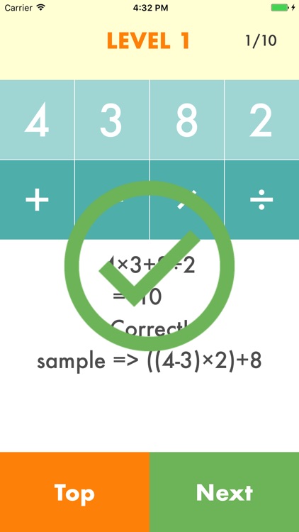 10 Puzzle : Math Game - Make 10 with 4 numbers!