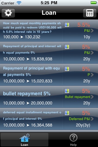 EZ Financial Calculator Lite screenshot 3