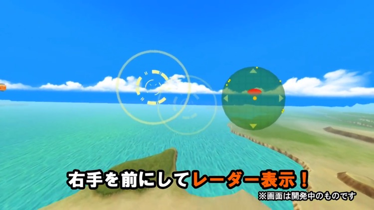 BotsNew DBZ 舞空術VR screenshot-3