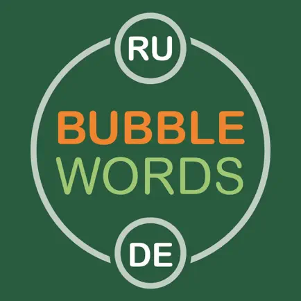 Bubble Words – выучить немецкий  для начинающих Читы