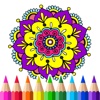 Fun Coloring Book for Women - Adult Color Therapy