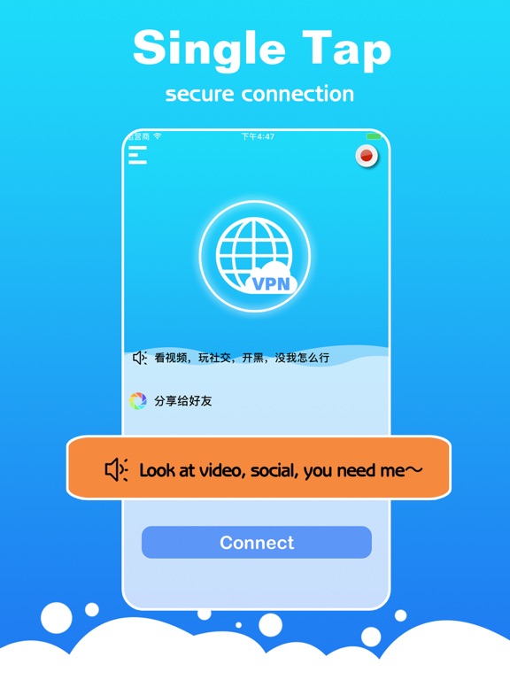 VPN browser-Best secure hotspot vpn proxy screenshot 2