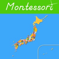 日本の都道府県 - モンテソーリ式地理 Prefectures of Japan