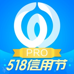 我来贷Pro版-518信用节，一键授信，提钱3万