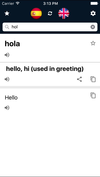 Spanish English Dictionary - (Inglés Español) screenshot-3