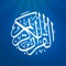 This Quran app is a concentrate of the best quran reciters in the world, an amazing user interface design and the best set of features