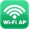 This app is intended for the Nusoft MHG A / UTM A / LAC Series products, which allows you to effortlessly monitor the AP status, installed location and connected clients using the Nusoft AP Controller