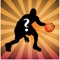 Guess Basketball Players Quiz 2017 - Mobile Trivia