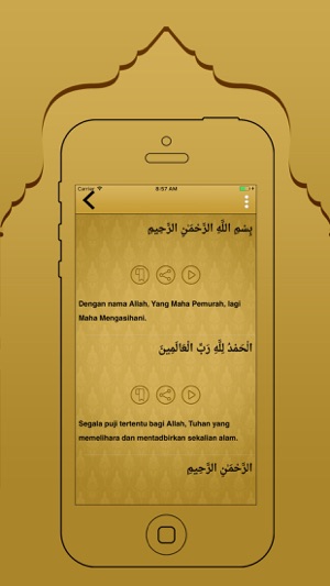 Bahasa Quran Translation and Reading(圖4)-速報App