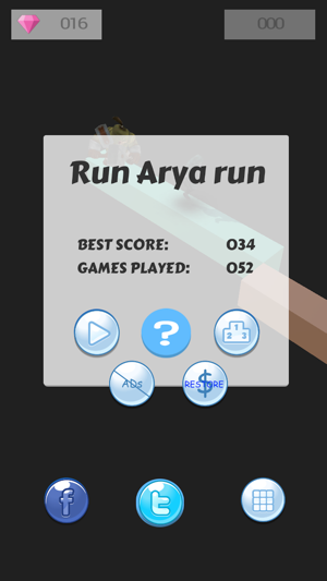 Arya got to run