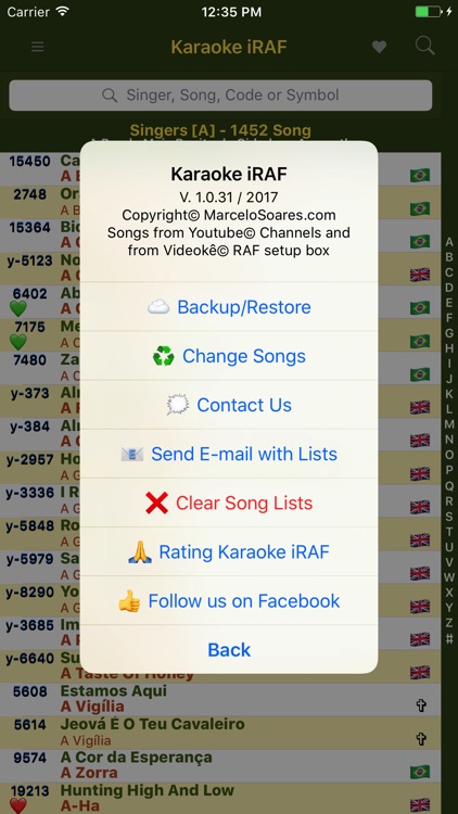 Karaoke iRAF screenshot-4