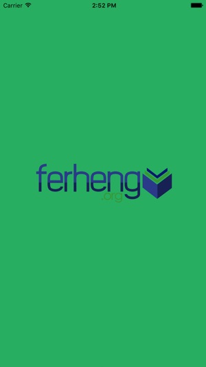 Ferheng(圖1)-速報App