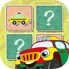Activities of Cars find the Pairs learning game