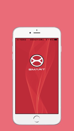 Xtrax Smart(圖1)-速報App