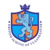 British School of Ulaanbaatar