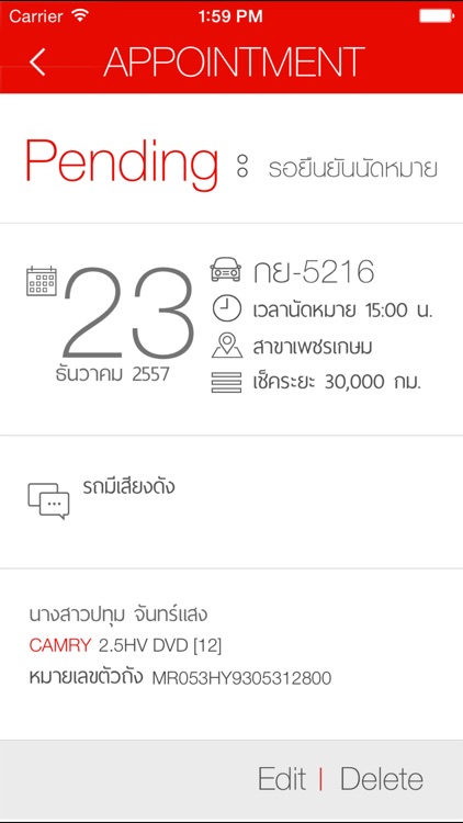 K.Motors HelpME!!
