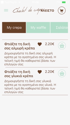 Chalet de Crepes(圖3)-速報App