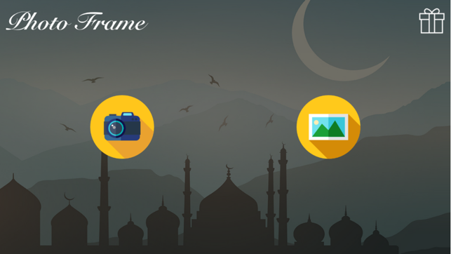 Islamic Photo Frame(圖1)-速報App