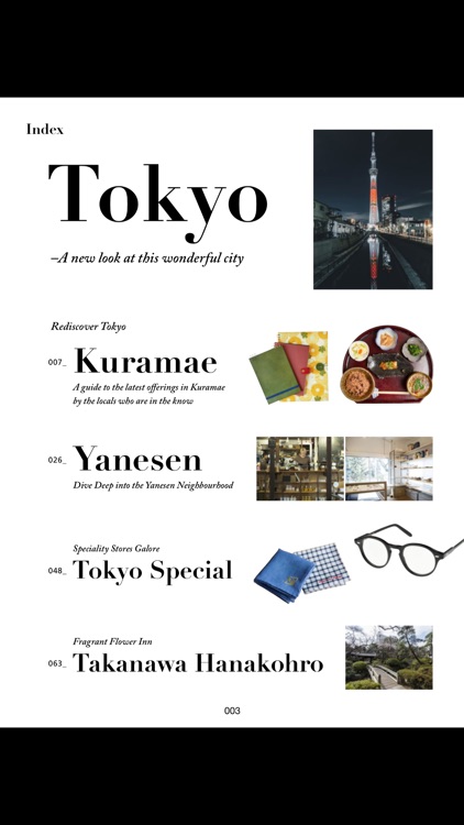 Discover Japan – AN INSIDER’S GUIDE screenshot-4